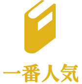 icon5